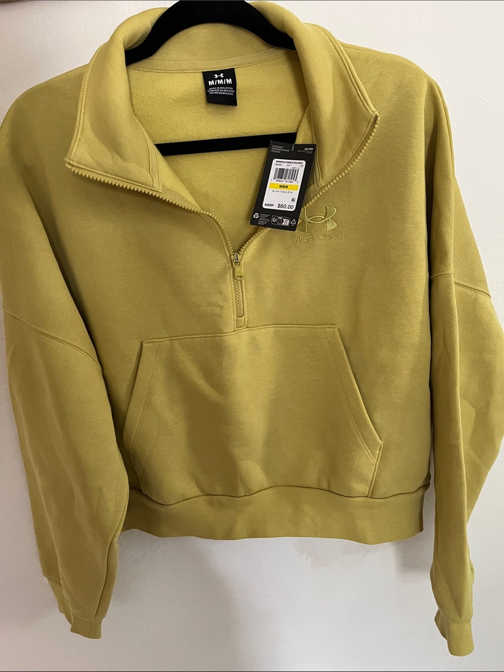 Under Armour Women’s Quarter-Zip Fleece Pullover
